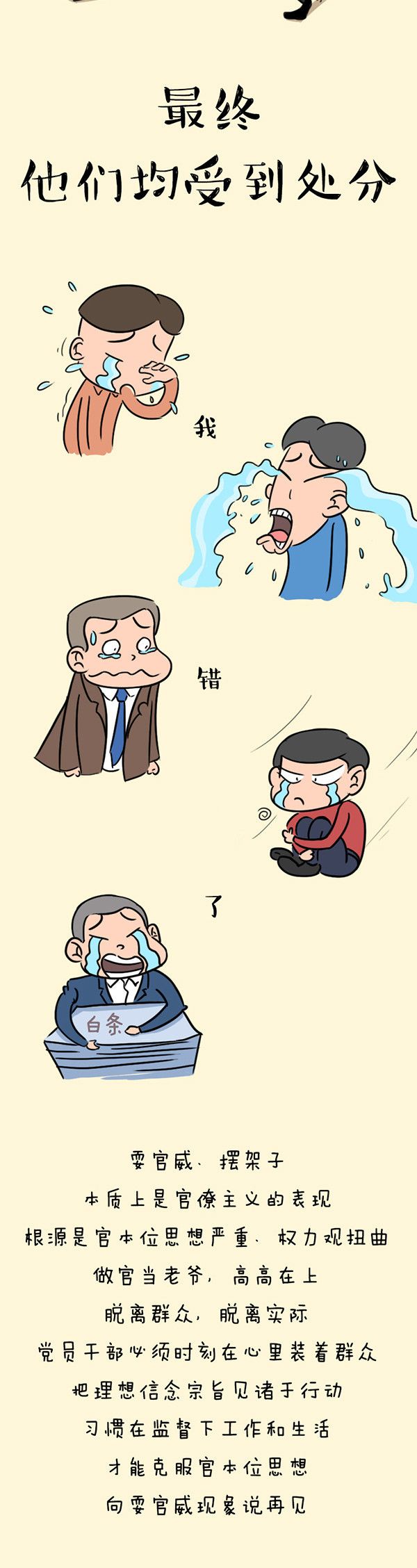 微信图片_20201201151336.jpg