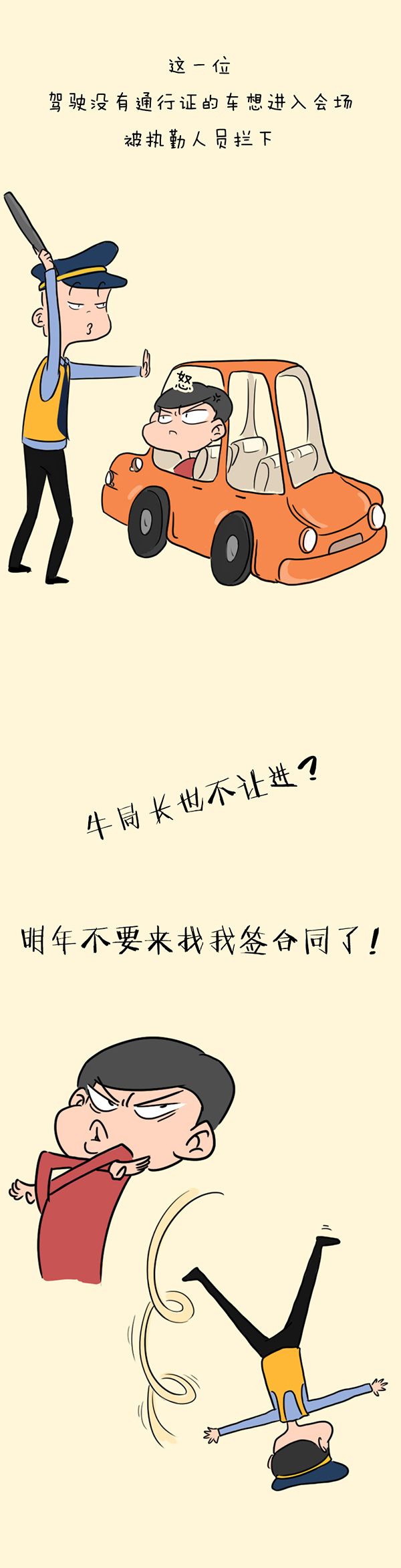 微信图片_20201201151213.jpg