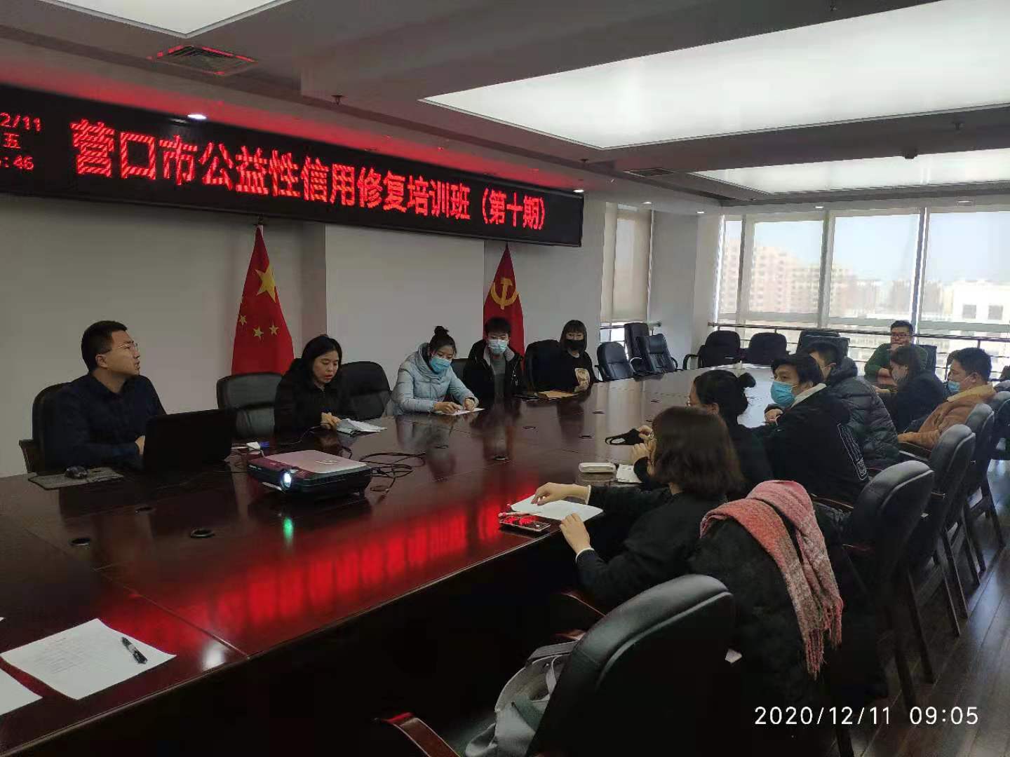 微信图片_20201214101918.jpg