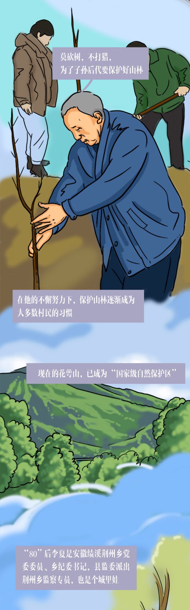 微信图片_20201208144319.jpg