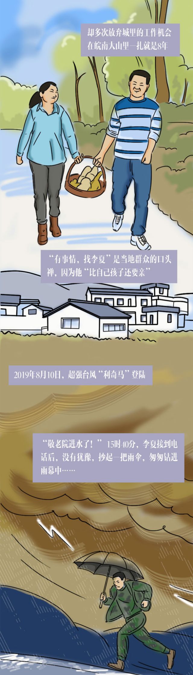 微信图片_20201208144403.jpg
