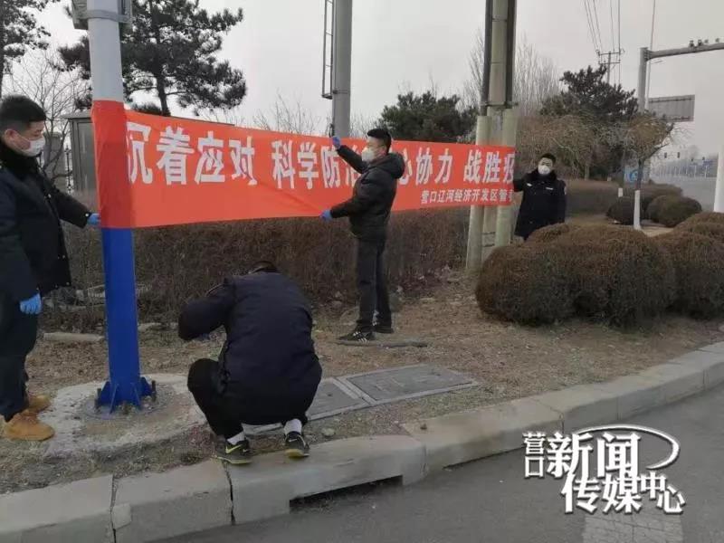 微信图片_20200204163913.jpg