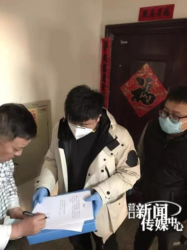 微信图片_20200204163917.jpg