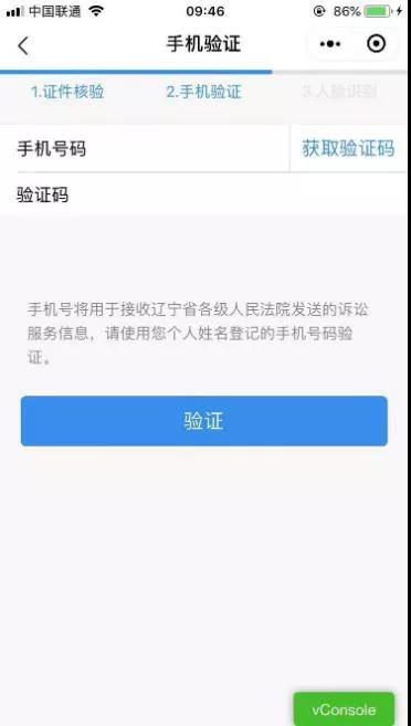 微信图片_20200205135642.jpg
