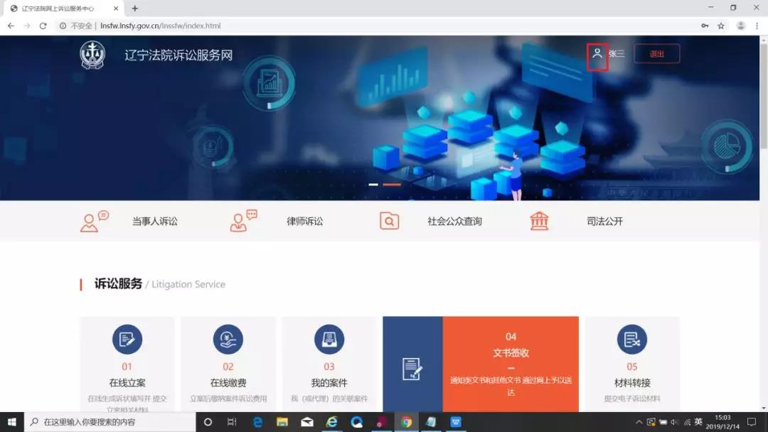 微信图片_20200205141031.jpg