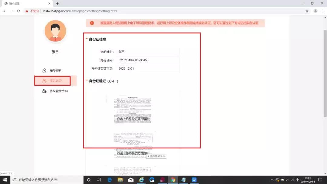 微信图片_20200205141035.jpg