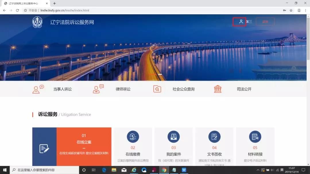 微信图片_20200205141325.jpg