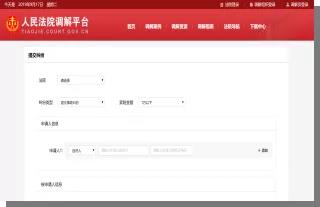 微信图片_20200205141658.jpg