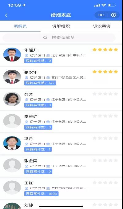 微信图片_20200205141944.jpg