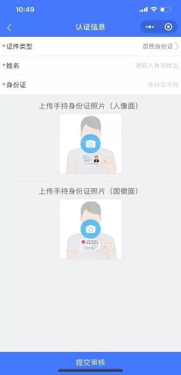 微信图片_20200205142256.jpg