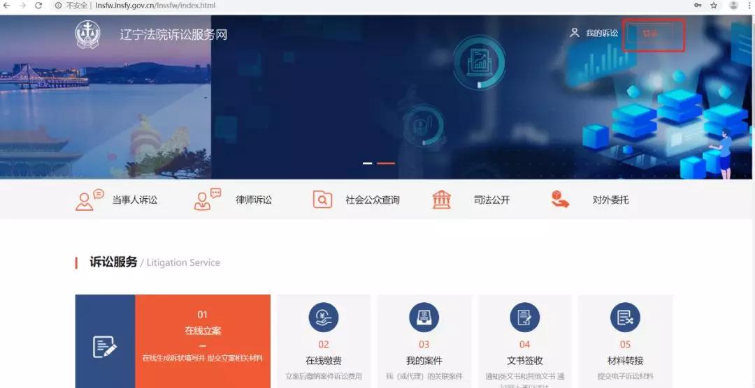 微信图片_20200205140849.jpg