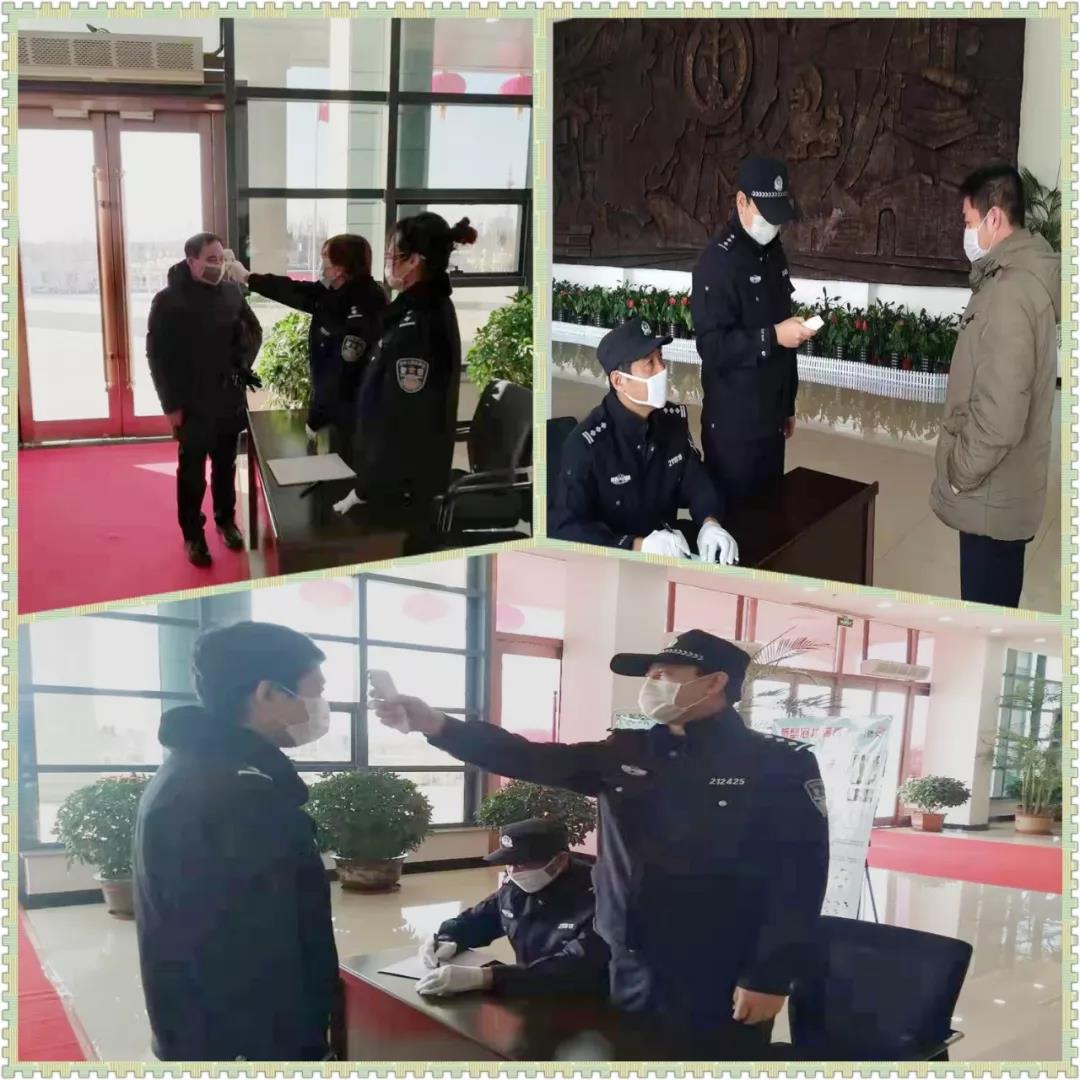 微信图片_20200205093221.jpg