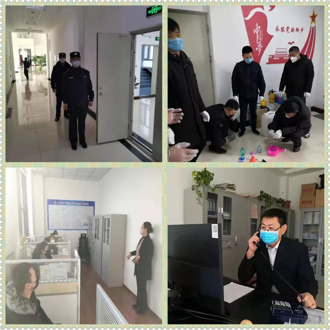 微信图片_20200205093226.jpg