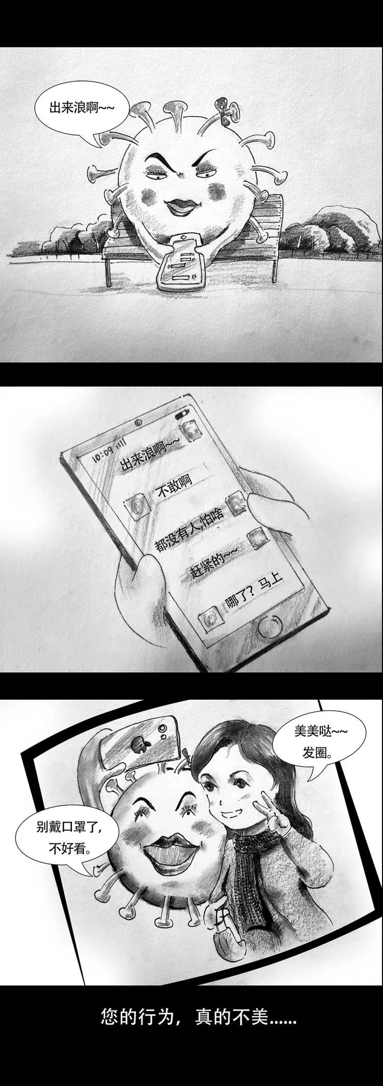 微信图片_20200205094209.jpg