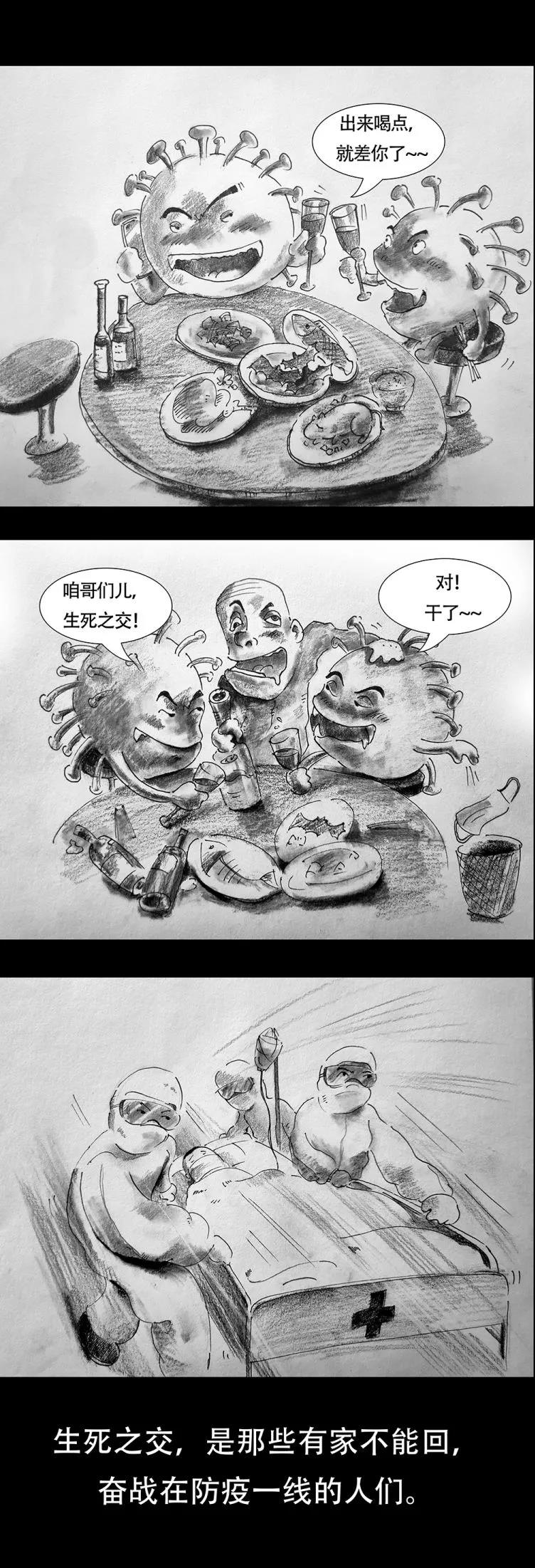 微信图片_20200205094227.jpg