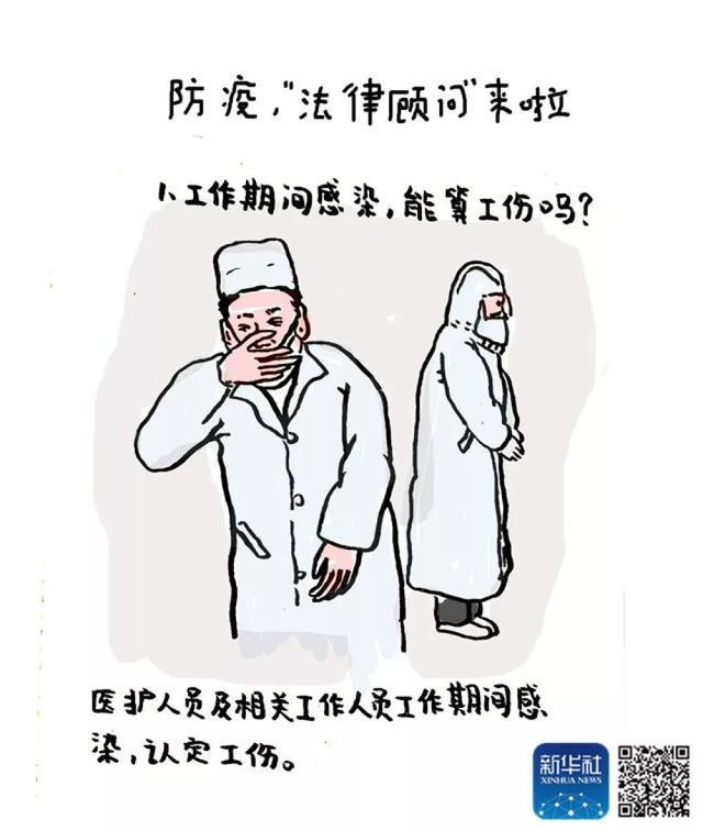 95eef01f3a292df5bccf95f4b998766635a87375.jpeg