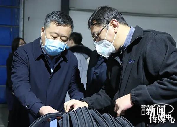 微信图片_20200304091548.jpg