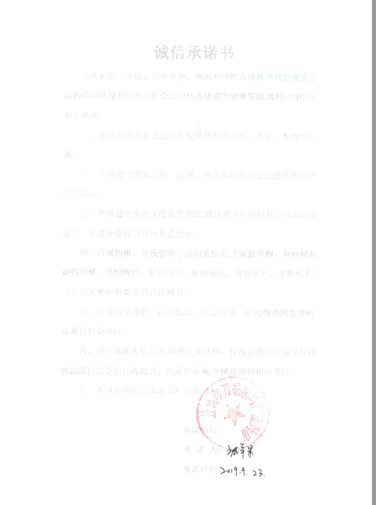 GO]82E_$B94O}YA_O]%3DCV.png