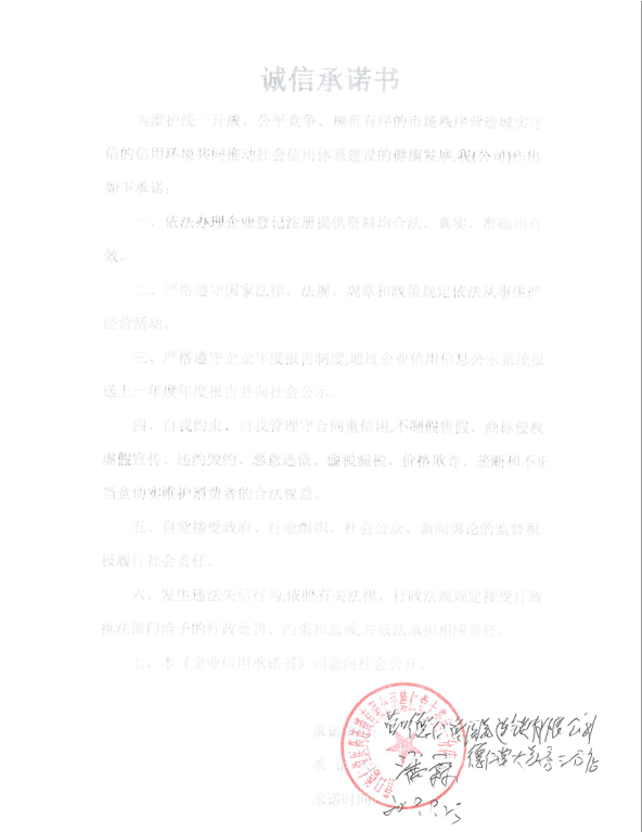 {W5%FQ(N`JHLWFI$6HWJLX4.png