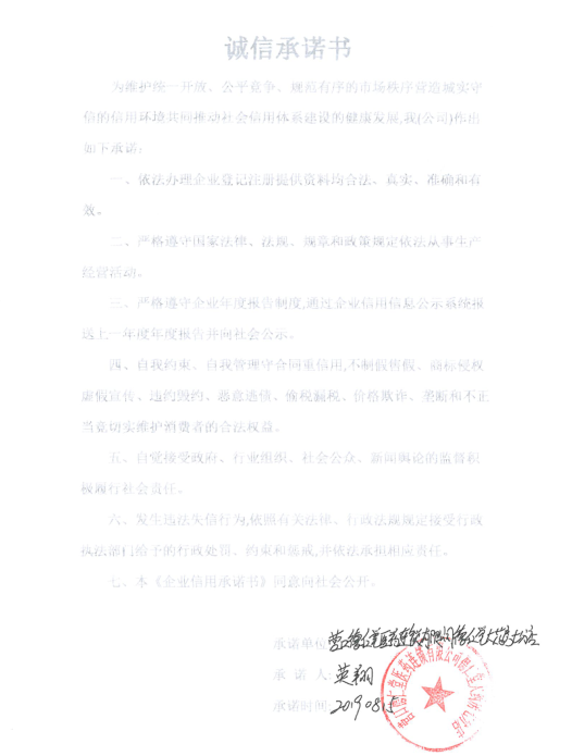 RHM}ZHSVW63PYCE)FE[$$1N.png