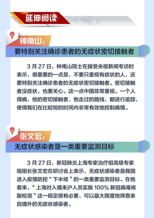微信图片_20200408151050.jpg
