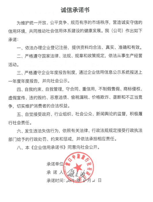 P251_}YH~FKP[IGLB{$56%K.png