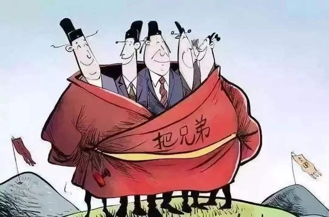 微信图片_20200616095301.jpg