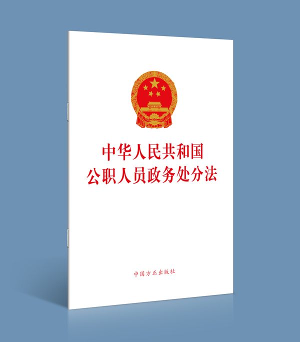 微信图片_20200624093459.jpg 微信图片_20200624093459.jpg