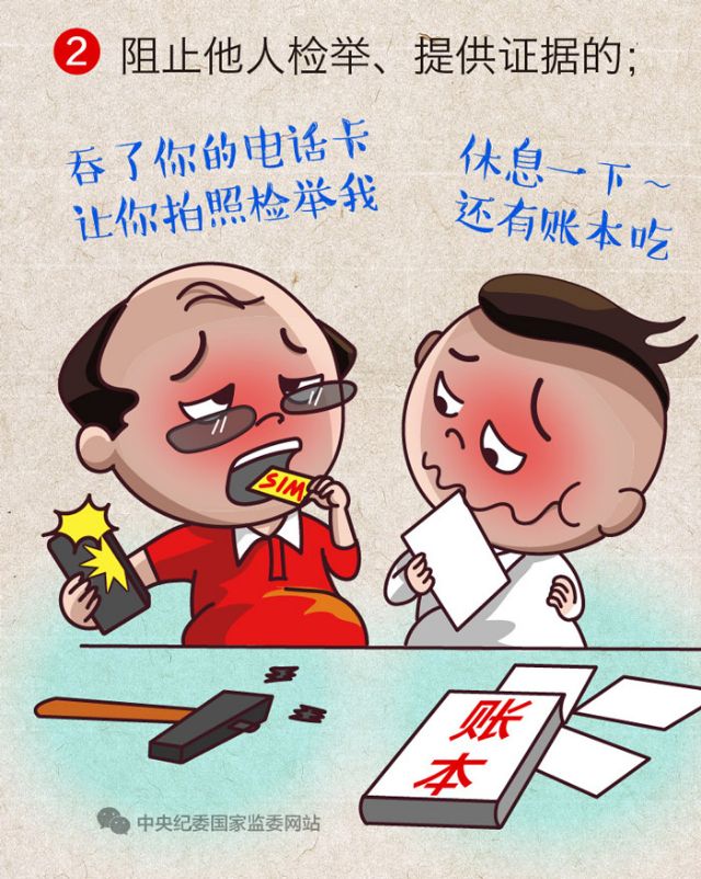 微信图片_20200630144542.jpg