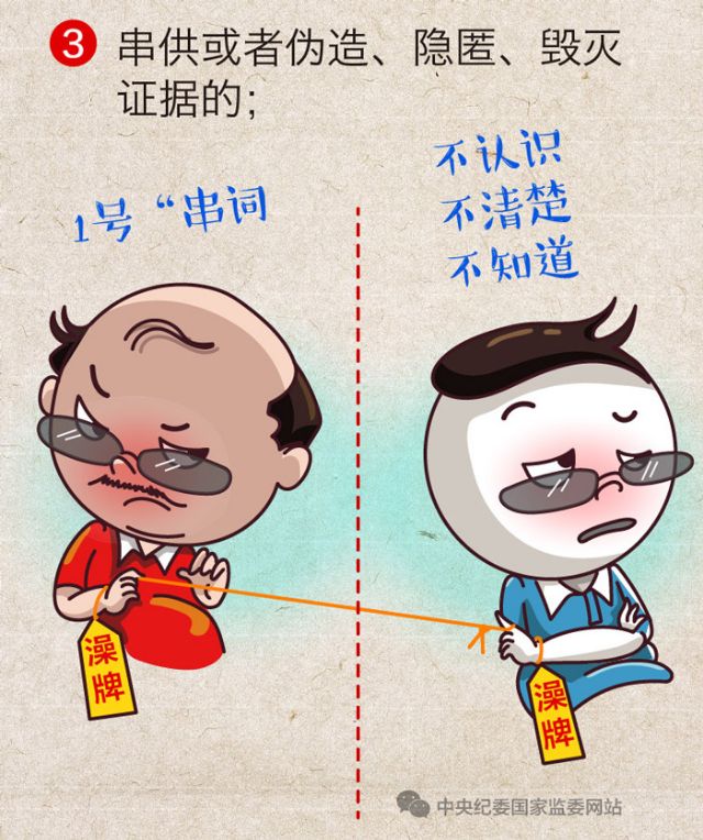 微信图片_20200630144548.jpg