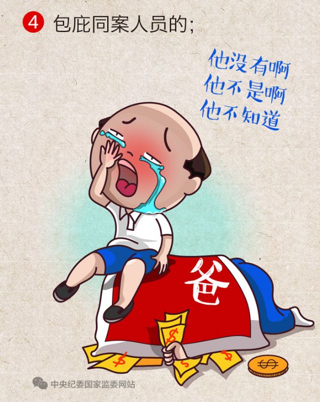 微信图片_20200630144555.jpg