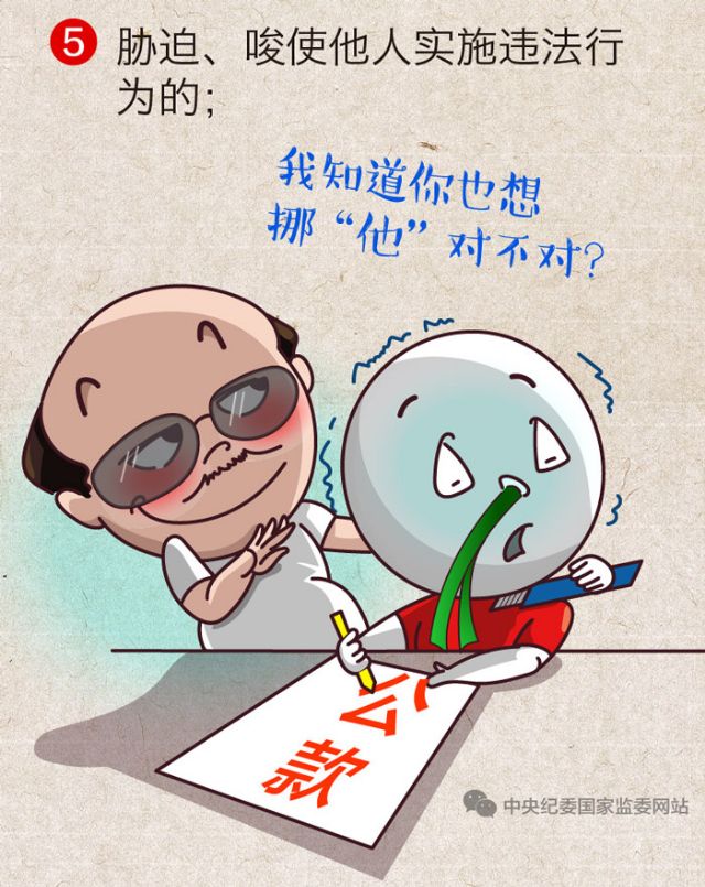 微信图片_20200630144601.jpg