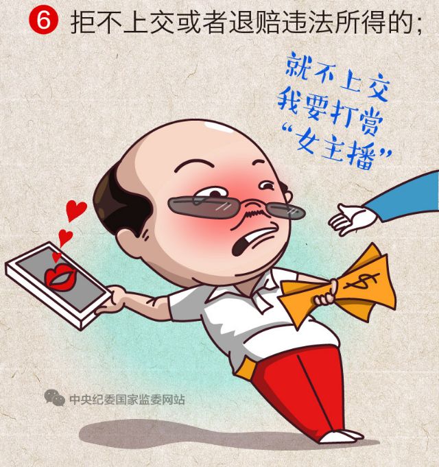 微信图片_20200630144607.jpg