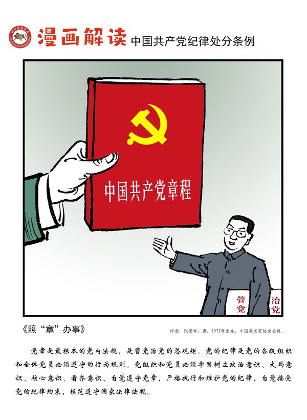 微信图片_20200710100847.jpg