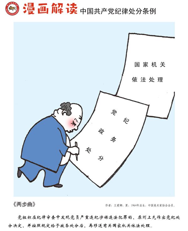 微信图片_20200728093408.jpg