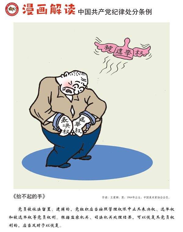 微信图片_20200728093413.jpg