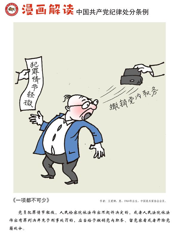 微信图片_20200728093426.jpg