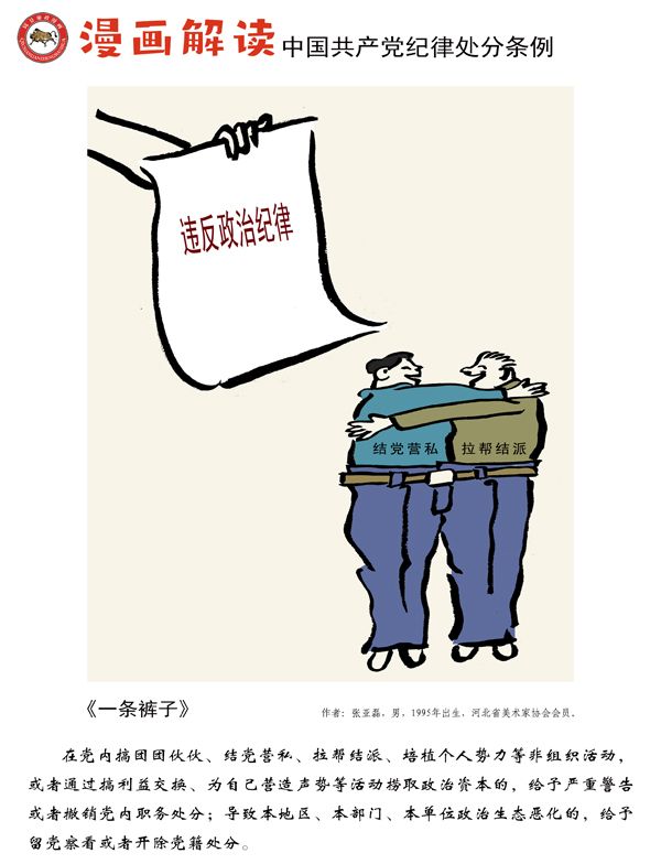 微信图片_20200812090800.jpg
