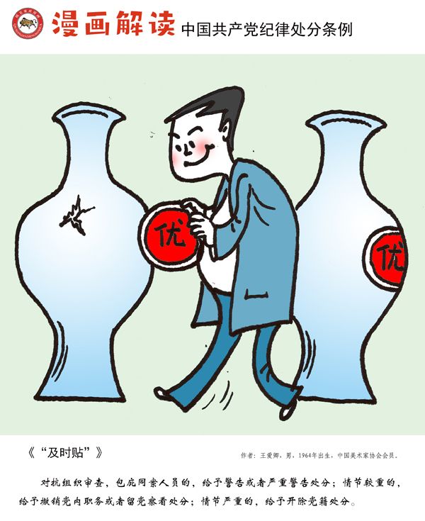 微信图片_20200818153420.jpg