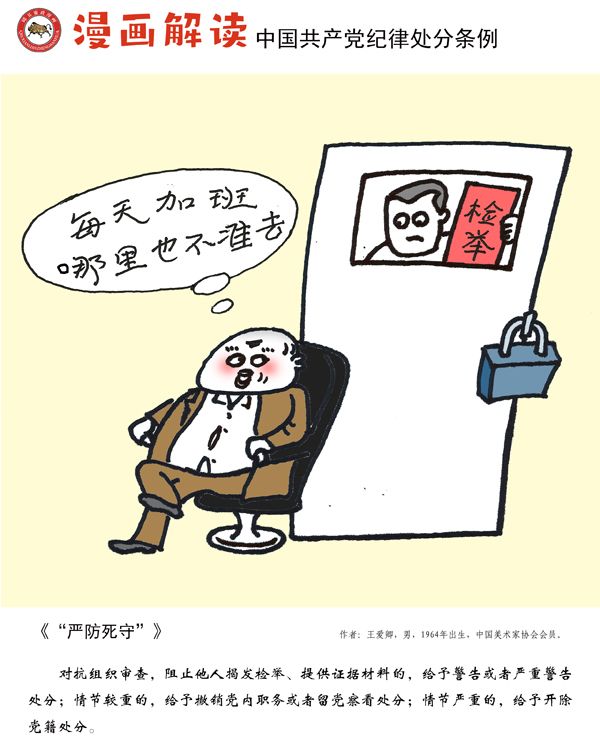 微信图片_20200818153410.jpg