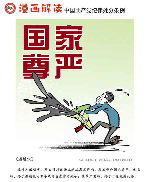 微信图片_20200826100335.jpg