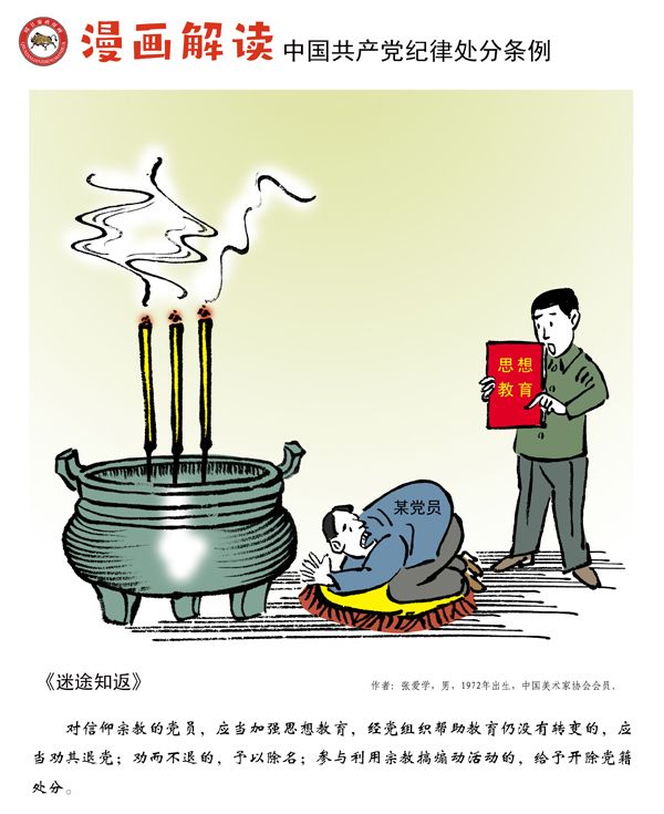 微信图片_20200826100355.jpg