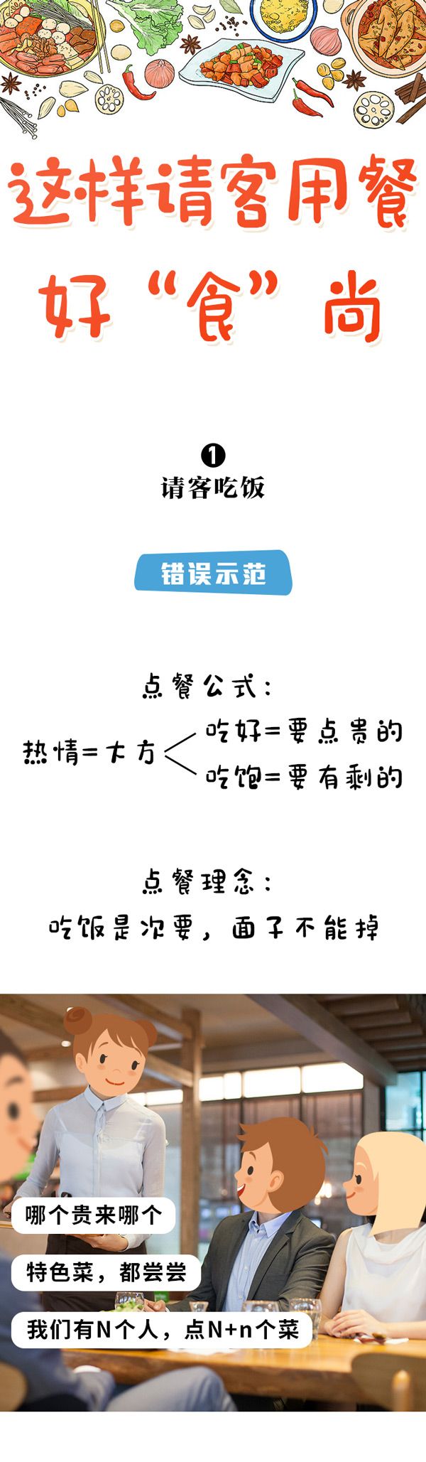 微信图片_20200826100424.jpg