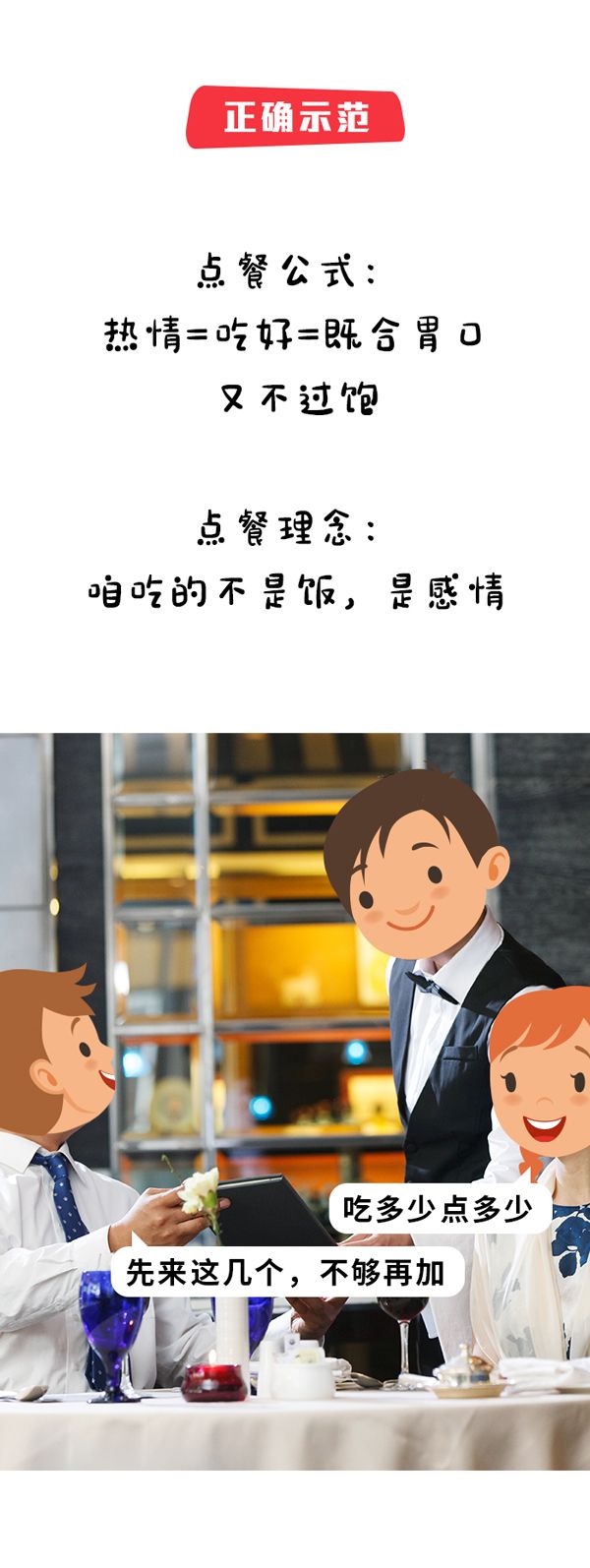 微信图片_20200826100543.jpg
