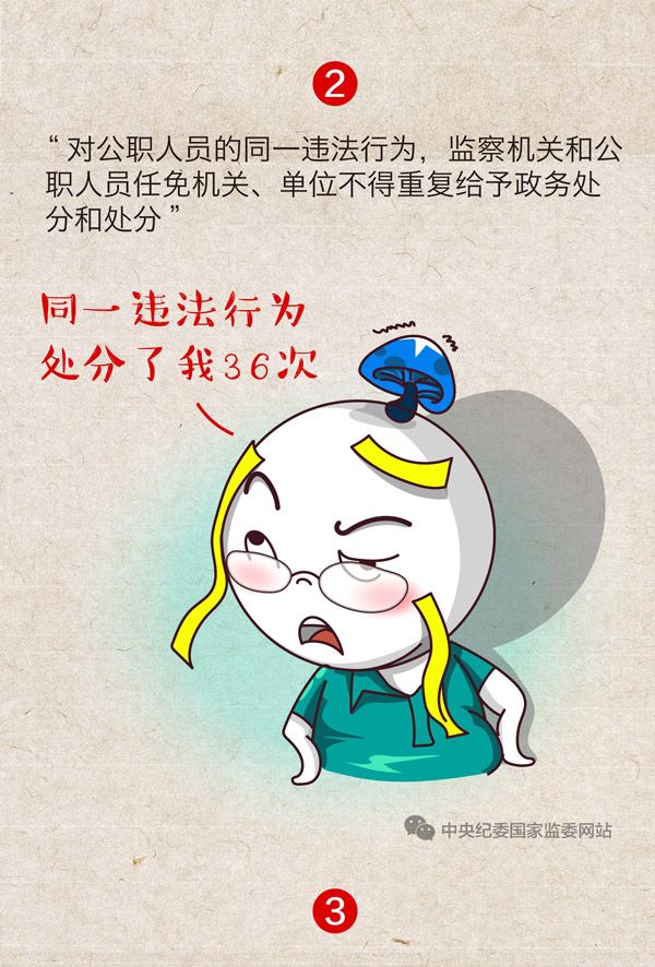 微信图片_20200901150701.jpg