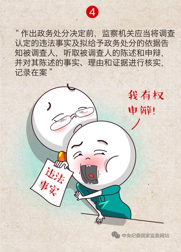 微信图片_20200901151229.jpg