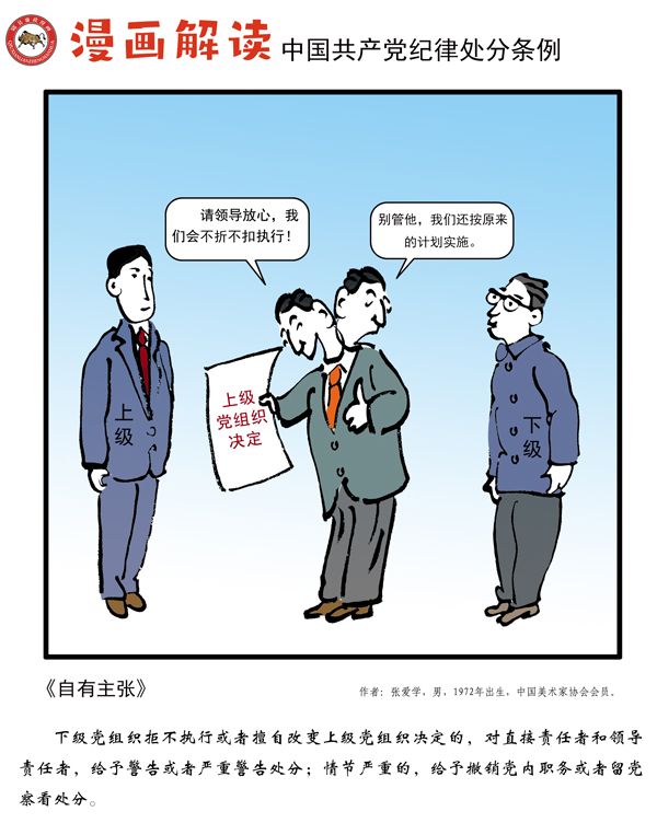 微信图片_20200901150328.jpg