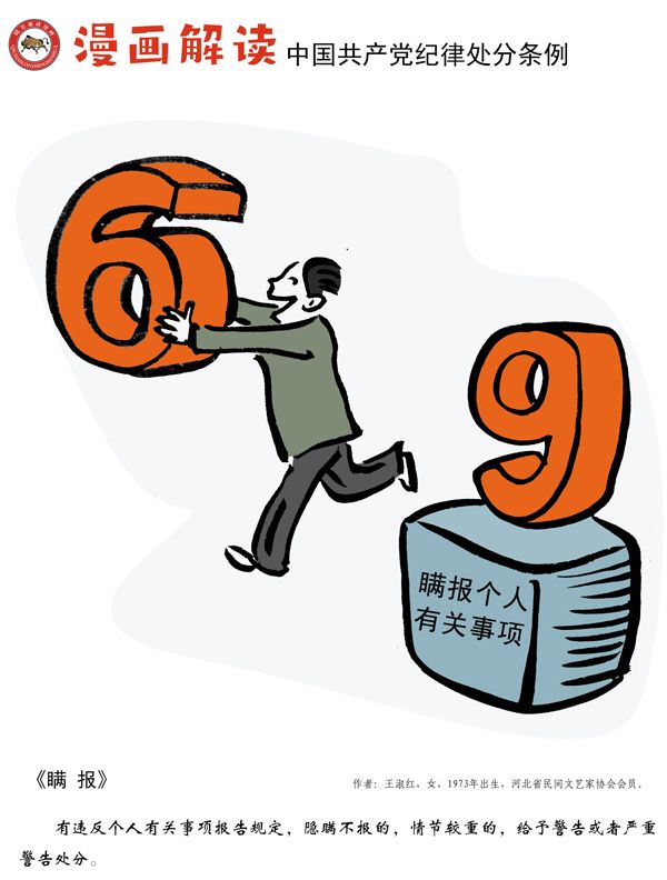 微信图片_20200901150511.jpg