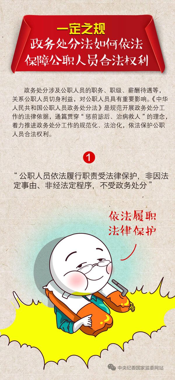 微信图片_20200901150621.jpg