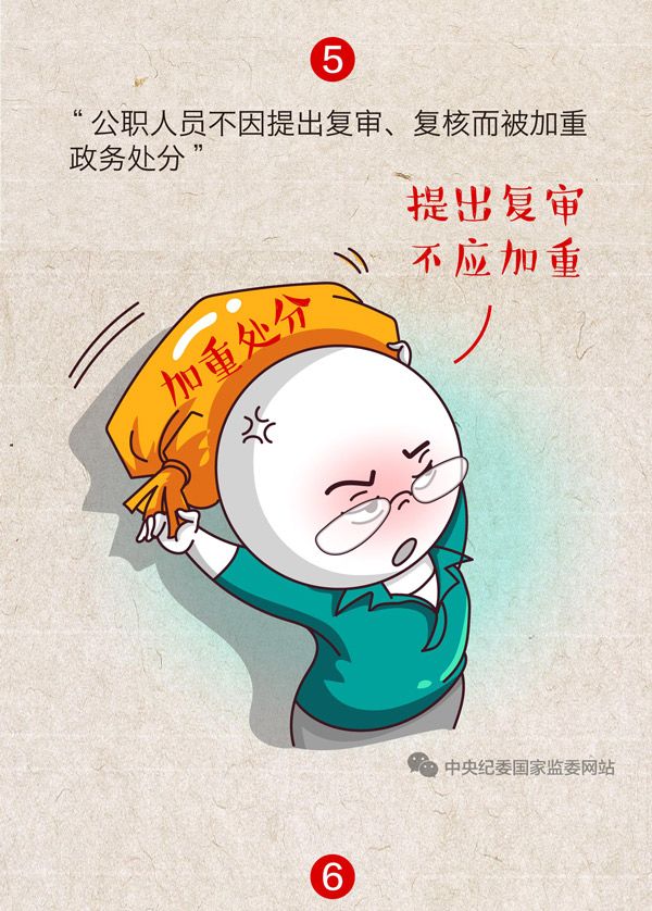 微信图片_20200901150718.jpg
